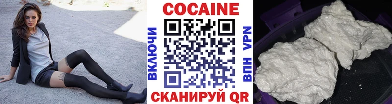 Названия наркотиков Камбарка Каннабис  А ПВП  ГАШ 