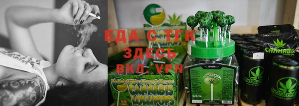 apvp Нефтекумск