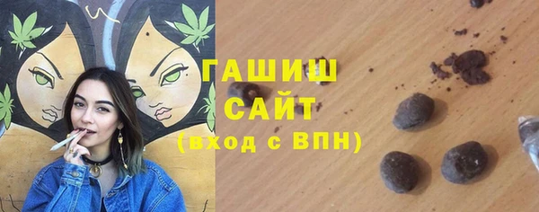 дживик Новокубанск