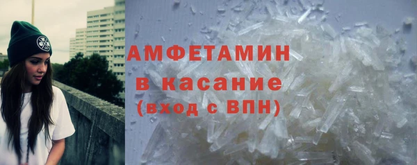 дживик Новодвинск