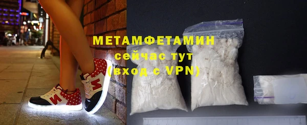 дживик Новодвинск