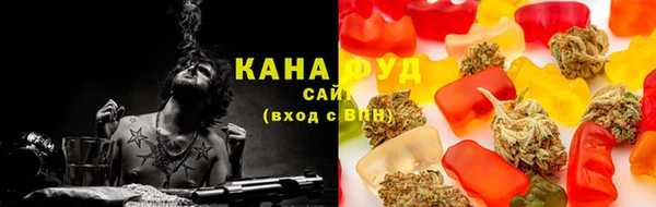 дживик Новокубанск