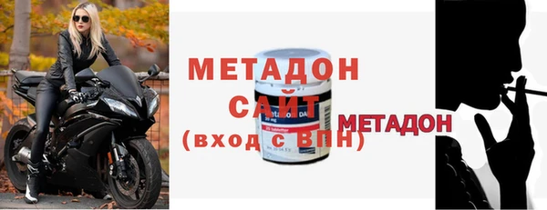 дживик Новодвинск