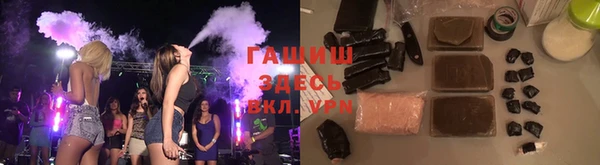 дживик Новодвинск