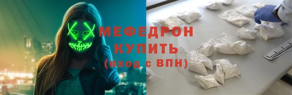 дживик Новодвинск