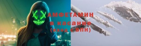 дживик Новодвинск