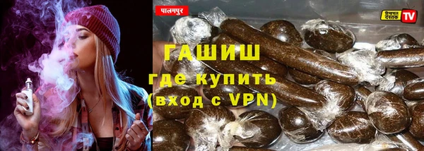 ECSTASY Нея