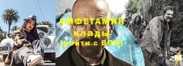 дживик Новодвинск