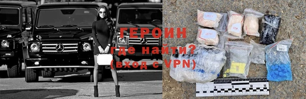 дживик Новодвинск