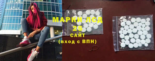 дживик Новокубанск
