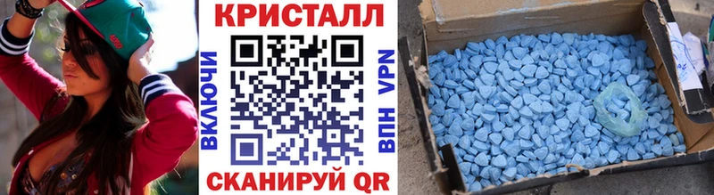 дарк нет состав  хочу   Камбарка  Метамфетамин Methamphetamine 
