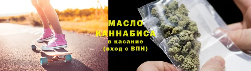 ТГК Wax  Камбарка 