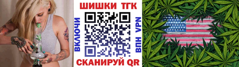 Конопля гибрид  блэк спрут ONION  Камбарка 